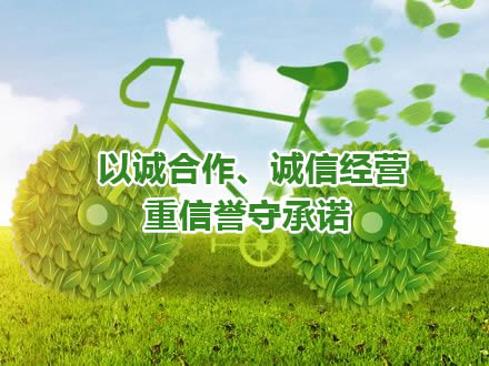 深圳市深龙物资回收有限公司